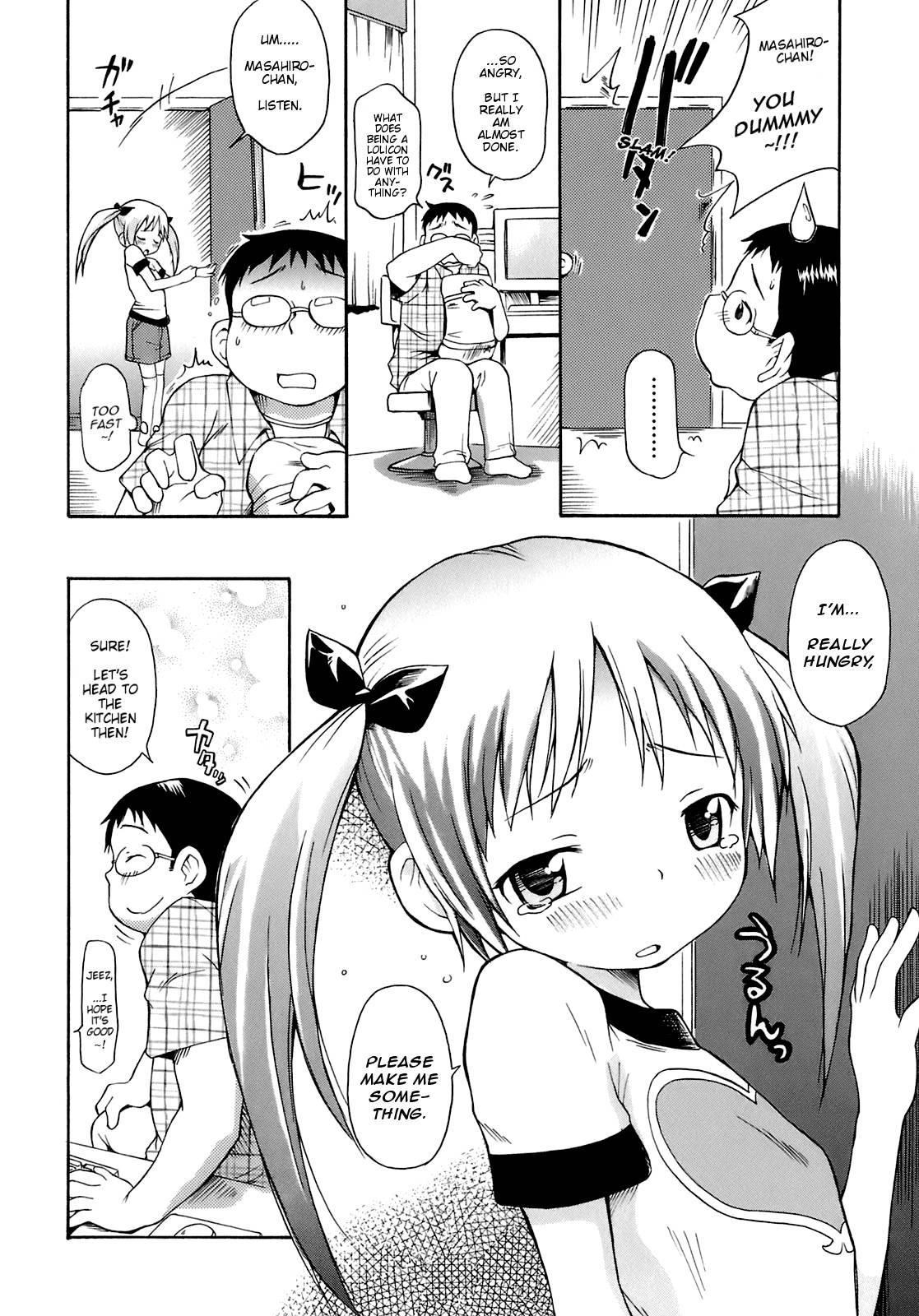 Aa! Little Flower Chapter 1000 Page 103